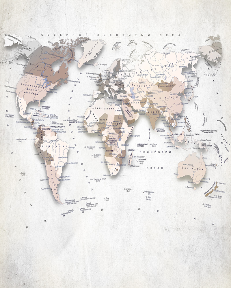 Фотообои флизелиновые на стену 3д GrandPik 9072 Детские "Карта мира на русском" см(ШхВ), 200х250 см  #1