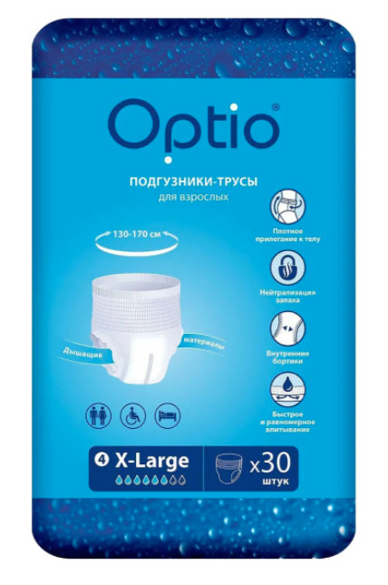 Подгузники-трусы для взрослых Памперсы Оптио - Optio Soft XL (130-170см) х 30 штук  #1