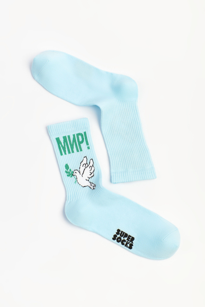 Носки SUPER SOCKS, 1 пара #1