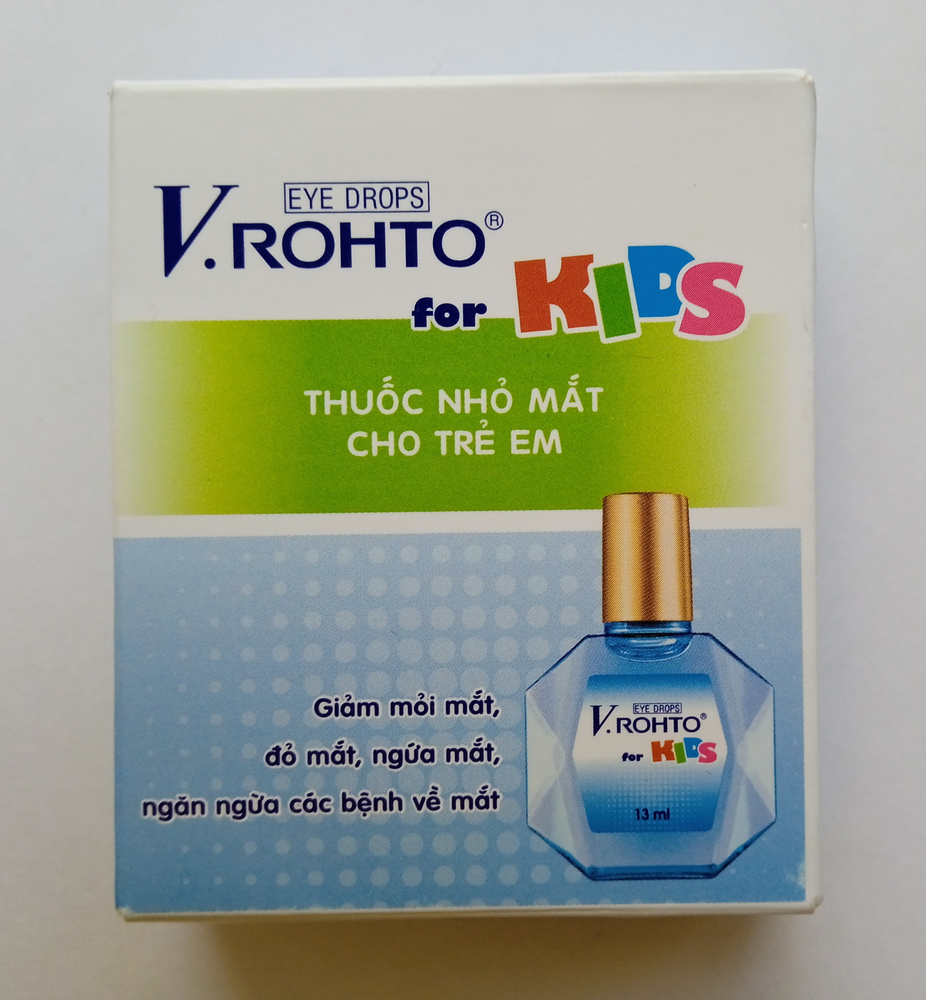 V.Rohto / Капли детские V.Rohto For Kids (13 мл) #1