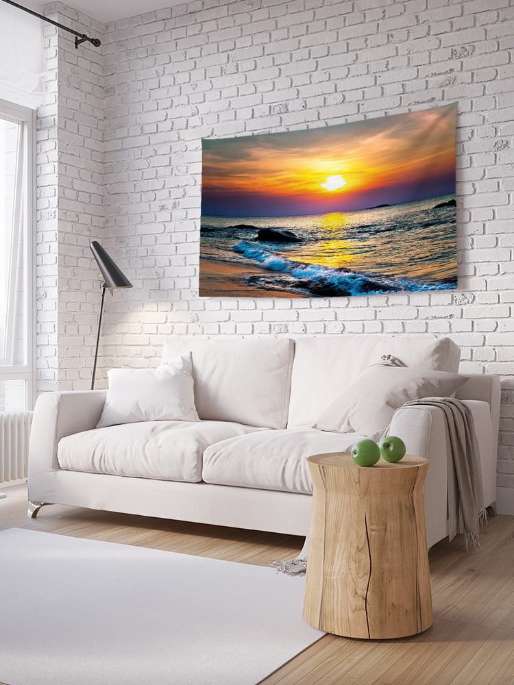 Горизонтальное фотопанно на стену "Волнистый закат", 150x200 см  #1