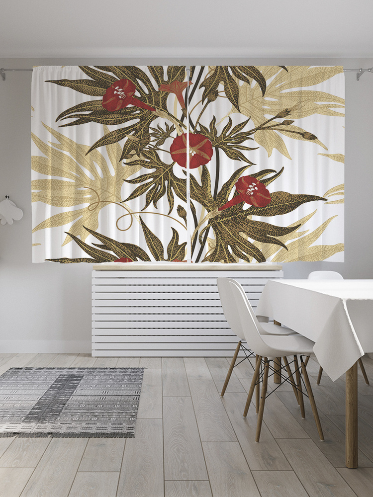 Фотошторы для кухни и спальни JoyArty "Тропическая лиана", 2 полотна со шторной лентой шириной по 145 #1