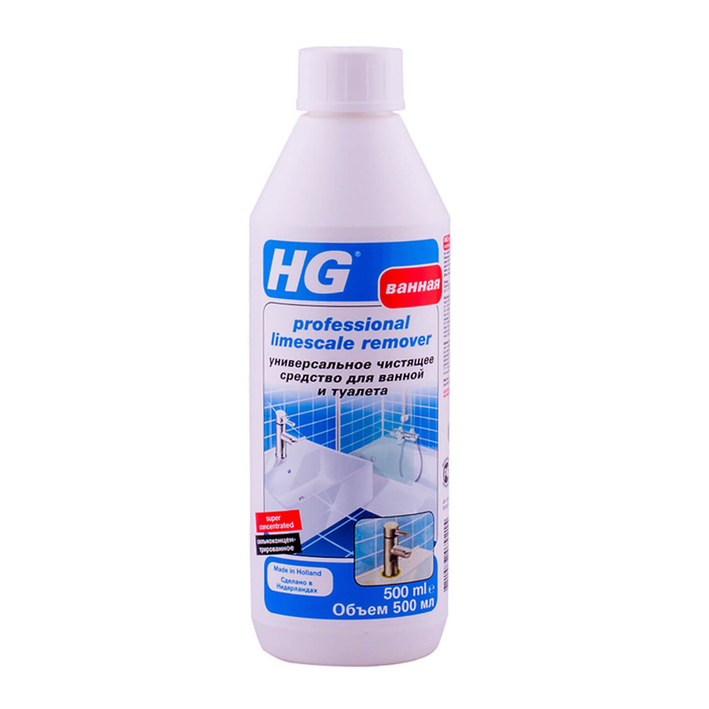 HG Универсальное чистящее средство для ванной и туалета 500мл  #1