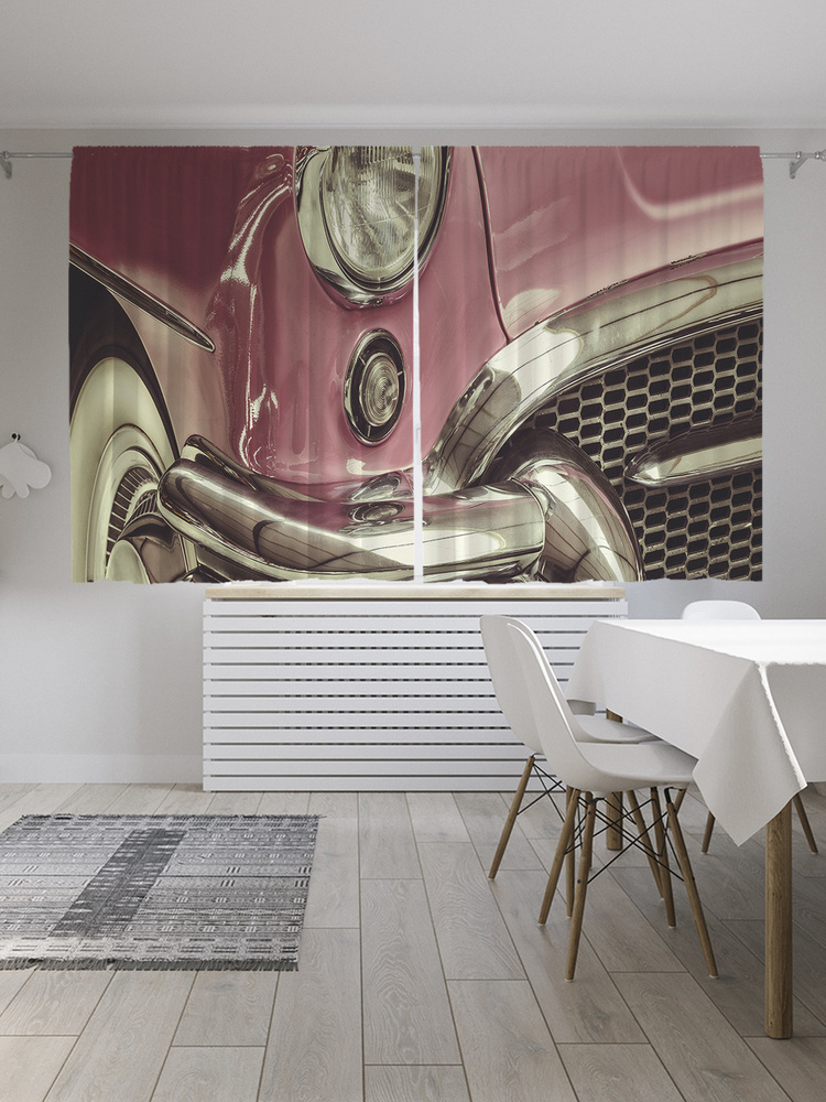 Фотошторы для кухни и спальни JoyArty Oxford DeLuxe "Фара ретро автомобиля", 2 полотна со шторной лентой #1