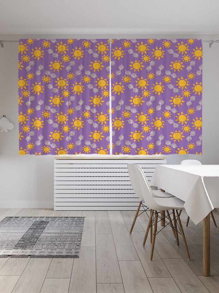 Фотошторы для кухни и спальни JoyArty "Очки от солнца", 2 полотна со шторной лентой шириной по 145 см, #1