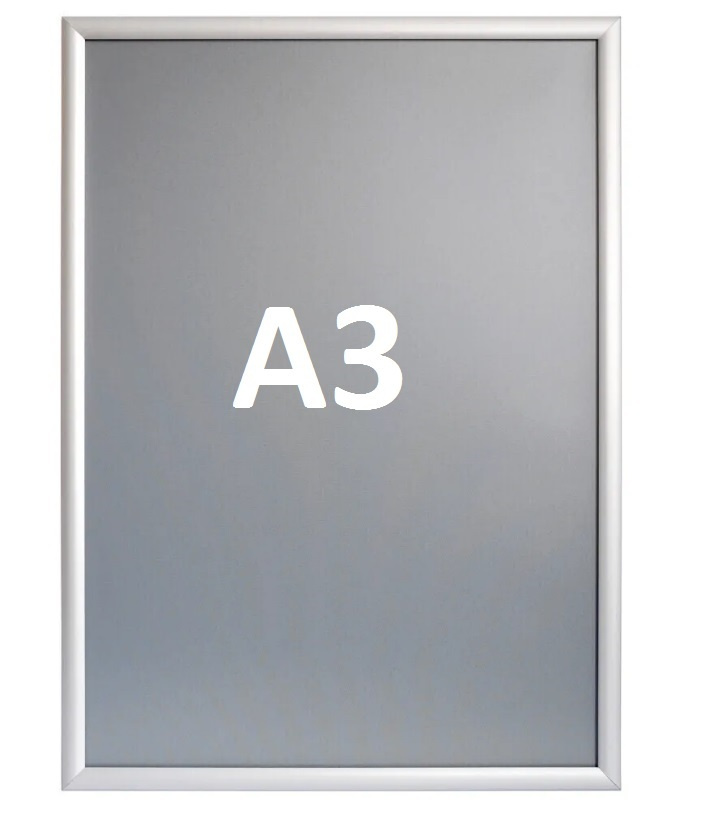 РУРАМ Фоторамка "Рамка алюминиевая Клик, А3 (29.7х42) прямой угол, матовое серебро 25 мм, защелкивающийся #1