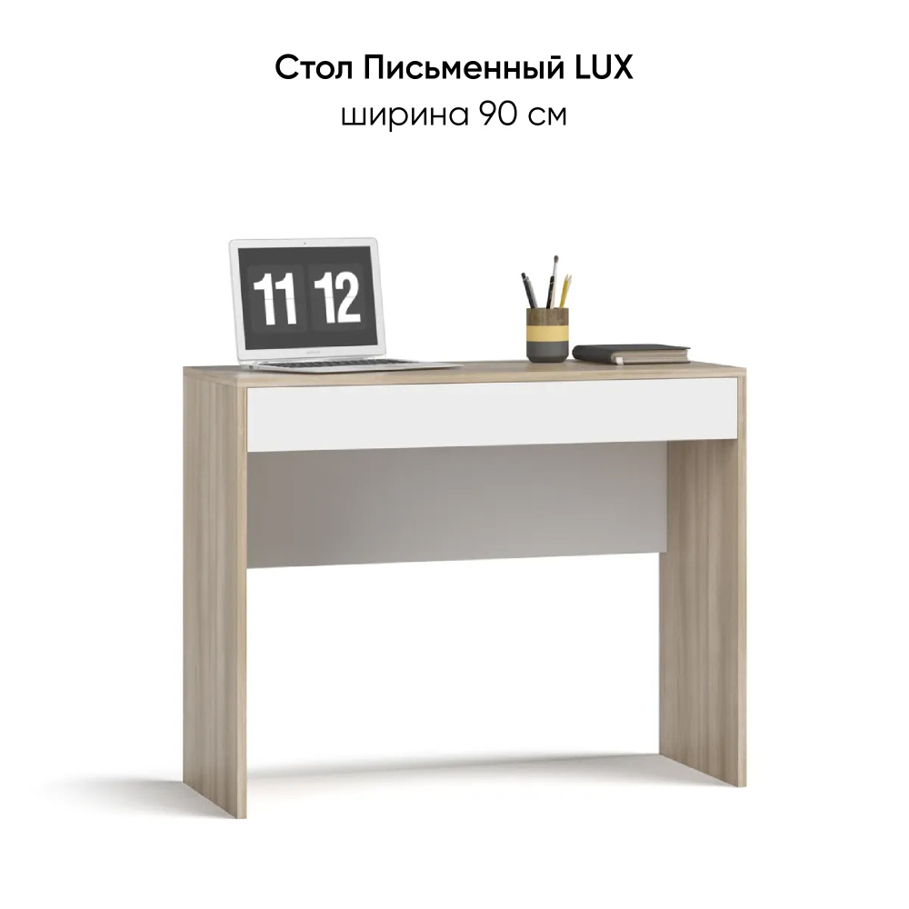 Письменный стол с ящиком LUX, цвет сонома/белый снег, 90 см  #1