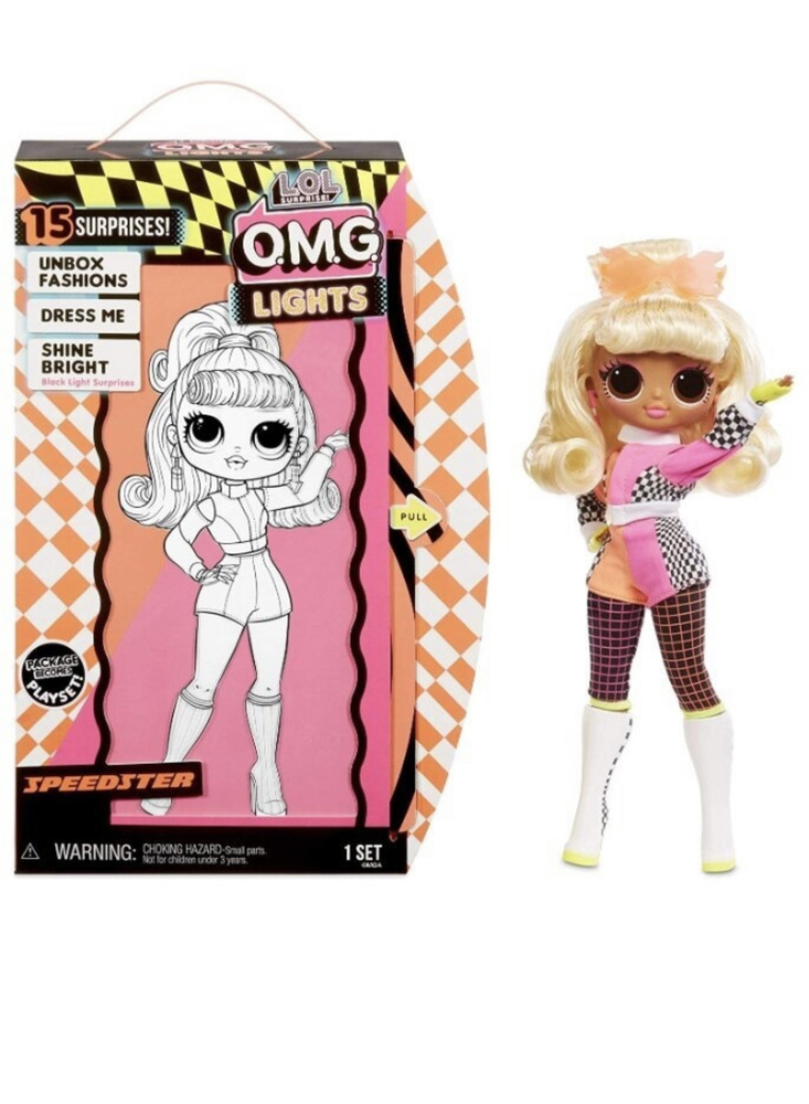 Кукла L.O.L. Surprise! OMG Lights Speedster серия Неон, 565161 #1