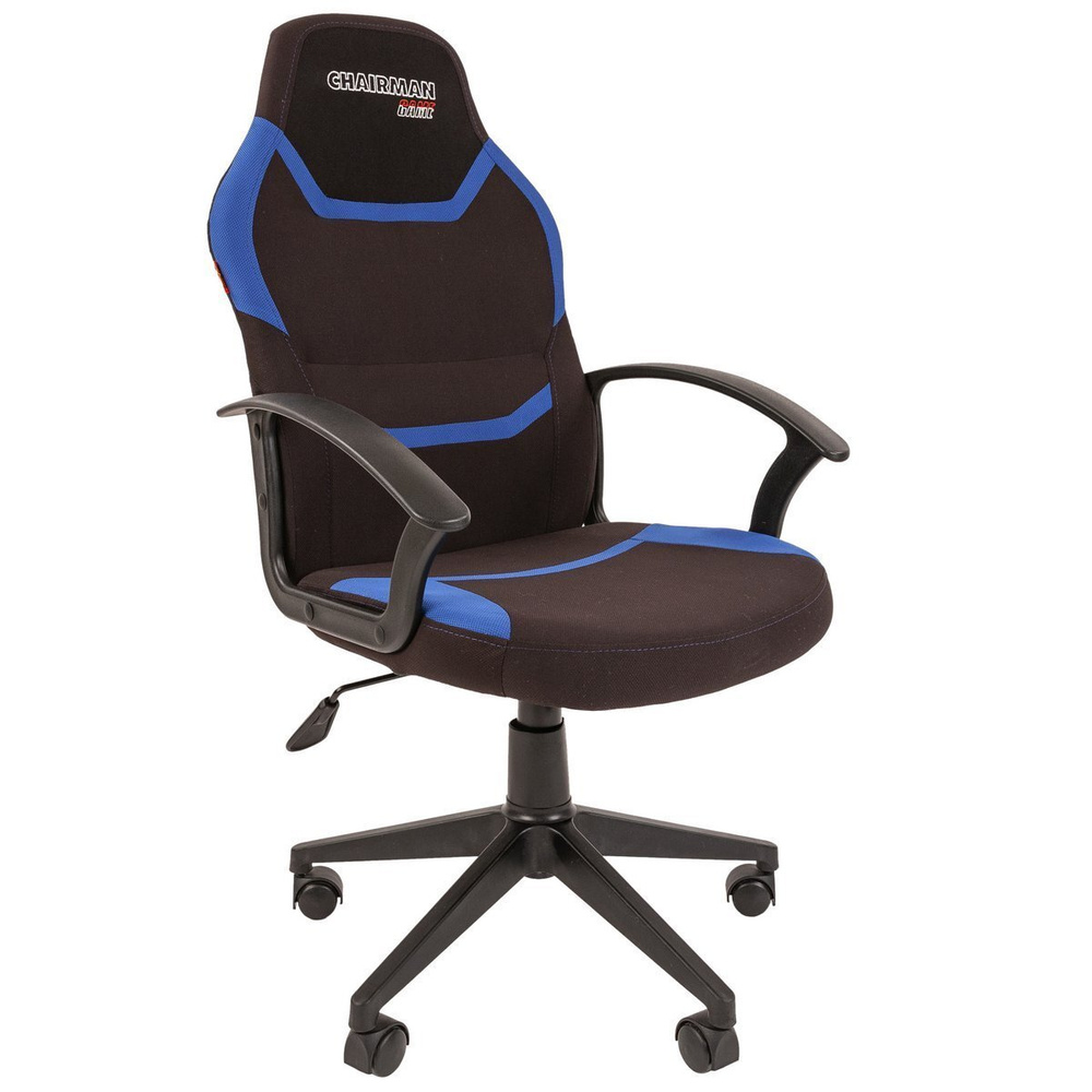 Игровое компьютерное кресло CHAIRMAN GAME 9 NEW, ткань, черный/синий  #1