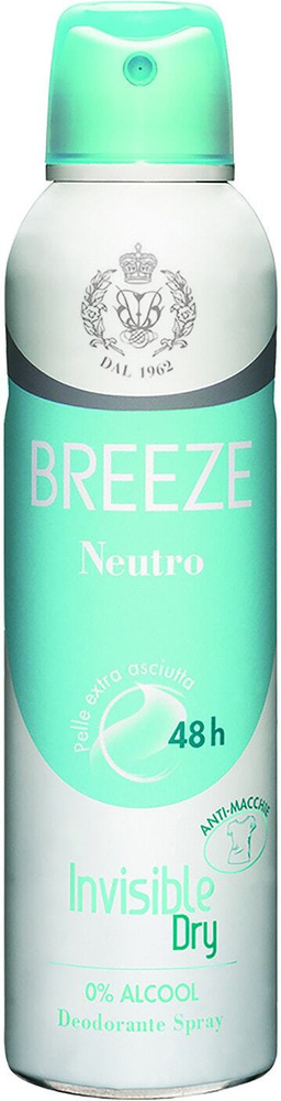 Breeze / Дезодорант Breeze Neutro 150мл 3 шт #1