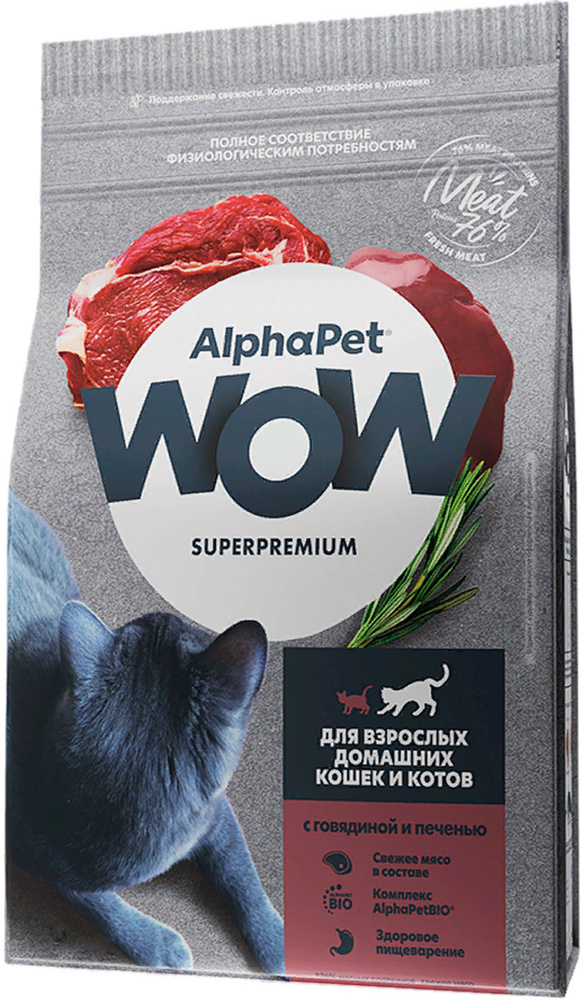 Сухой корм ALPHAPET WOW SUPERPREMIUM для взрослых кошек живущих дома c говядиной и печенью (0,35 кг) #1