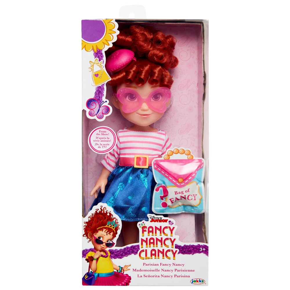 Кукла Дисней Фенси Ненси фантазерка / Fancy Nancy (25см) #1