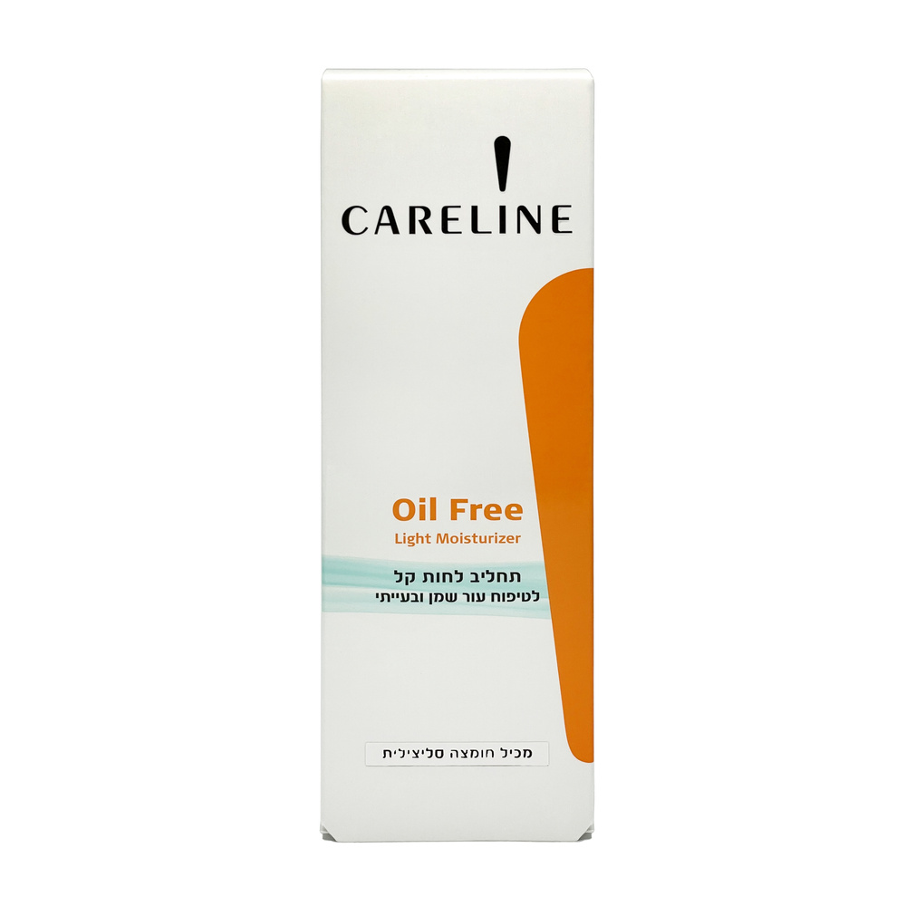 Careline Oil Free Легкий увлажняющий крем для лица 70 мл #1