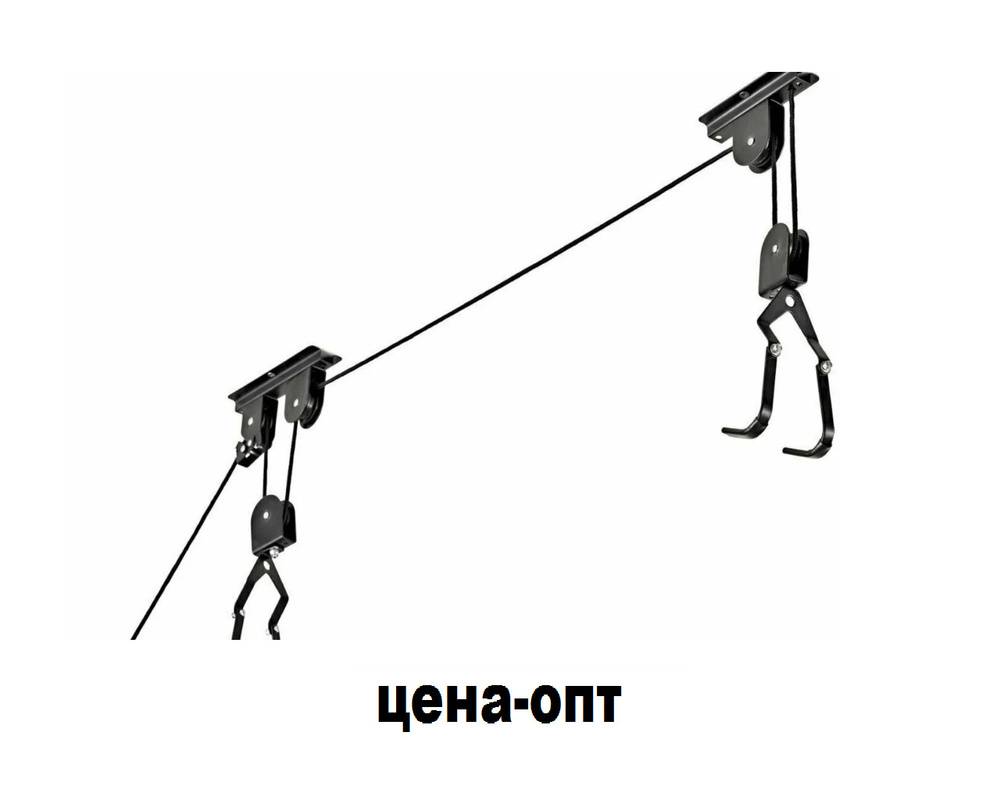 Подъемный механизм для хранения велосипеда на потолок RC-1294- 10 шт  #1