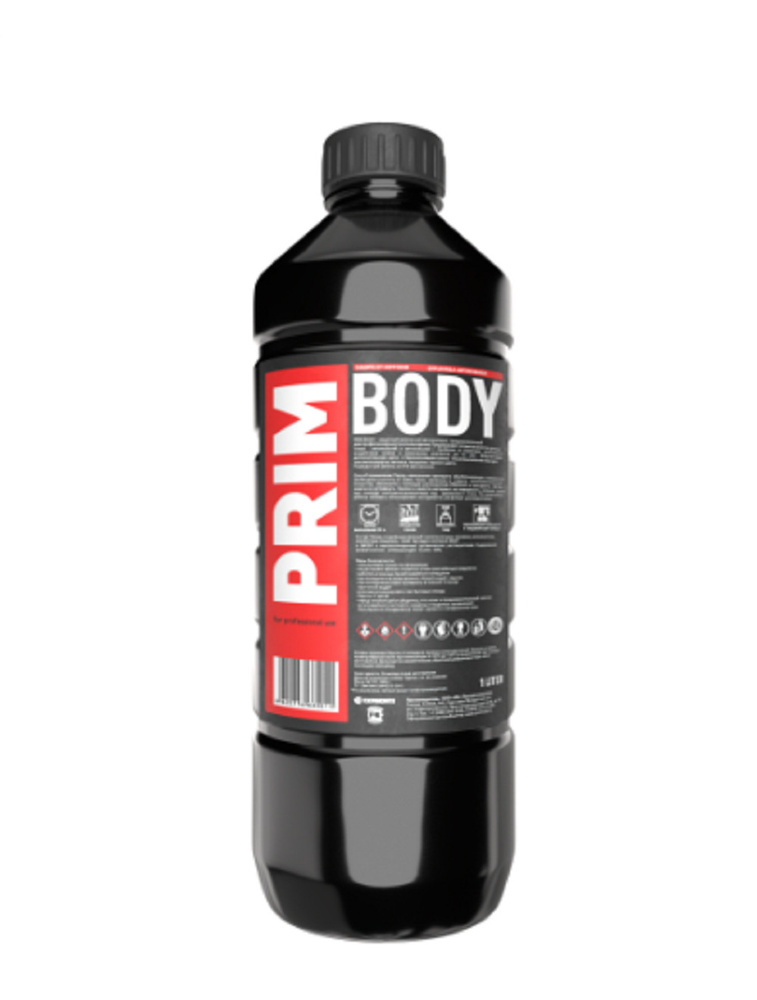 Антикор для днища и арок PRIM BODY (1л). Примбоди напыляемый. Прим BODY-антикоррозионный материал, евробалон #1