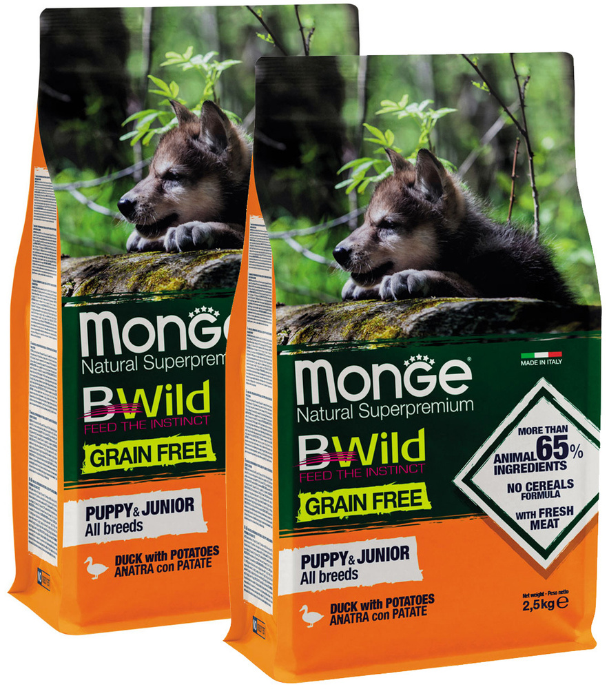 Сухой корм MONGE BWILD GRAIN FREE PUPPY DUCK беззерновой для щенков всех пород с уткой и картофелем (2,5 #1