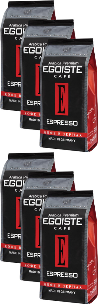 Кофе Egoiste Espresso в зернах 1 кг, комплект: 6 упаковок по 1 кг #1