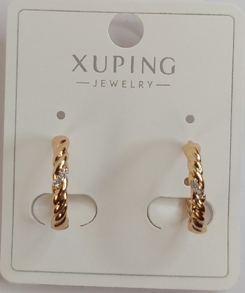 XUPING JEWELRY Серьги кольца #1