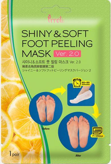 Prreti Shiny & Soft Foot Peeling Mask Ver. 2.0 Пилинг-маски для ног с АНА-кислотами и комплексом трав #1