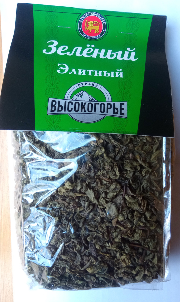 Чай зеленый элитный крупнолистовой "Высокогорье", 400г м/у  #1