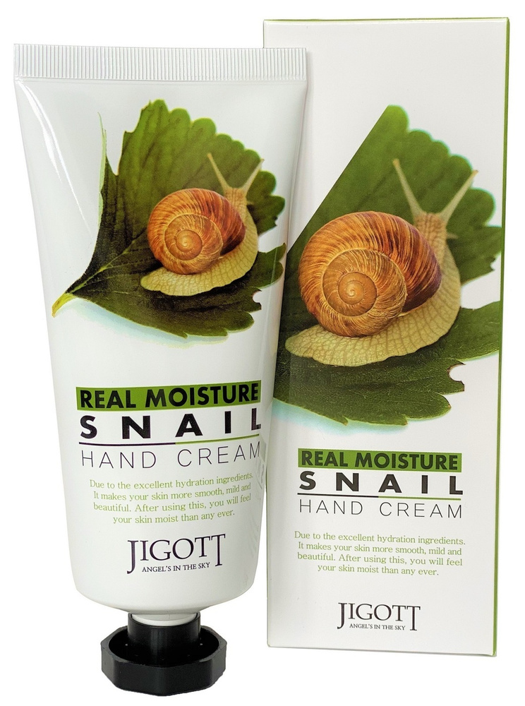 Крем для рук JIGOTT Real Moisture Snail Hand Cream с муцином улитки, 100 мл.  #1
