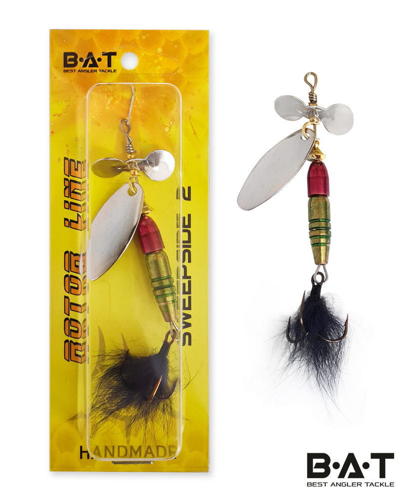 Блесна BAT HM SWEEPSIDE 2 Size:70mm 12.9g VR001 #1