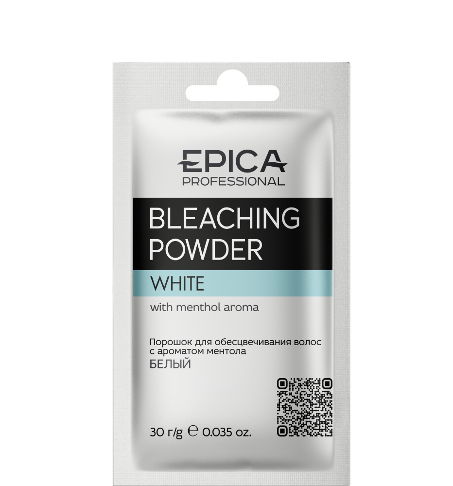 Epica Bleaching Powder - Порошок д/обесцвечивания Белый (Саше) 30 гр  #1