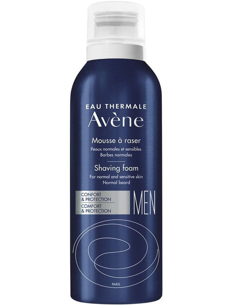 AVENE Пена для бритья "MEN" SHAVING FOAM, 200 мл #1