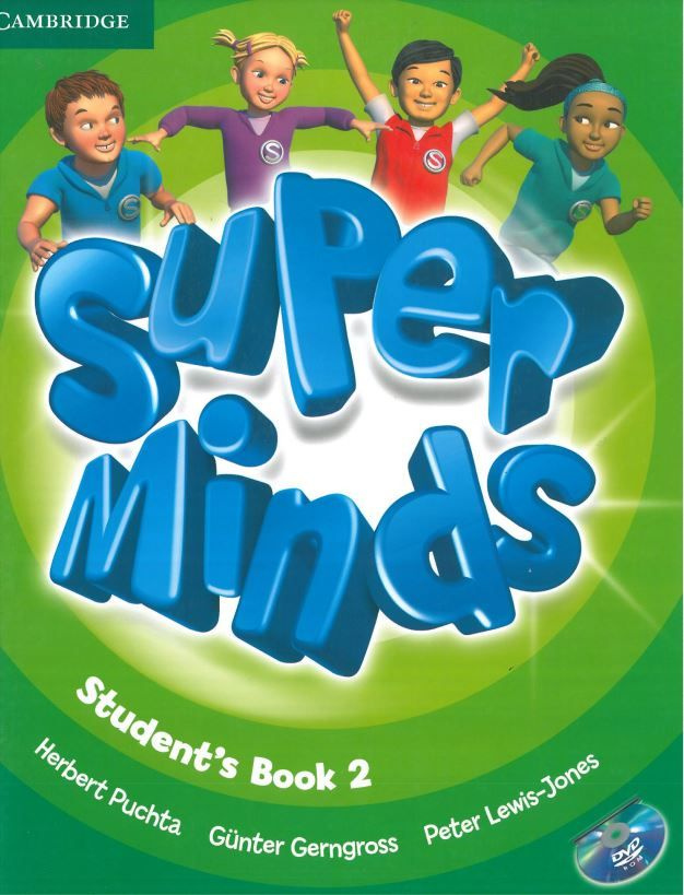 Super Minds 2: Student's Book with DVD | Пучта Херберт, Гернгросс Гюнтер #1