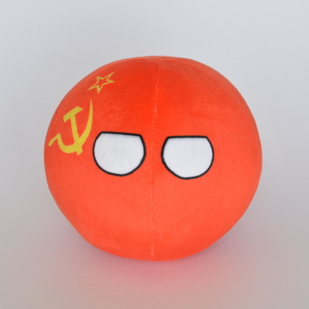 Мягкая игрушка кантрибол Владимир (флаг СССР) #1