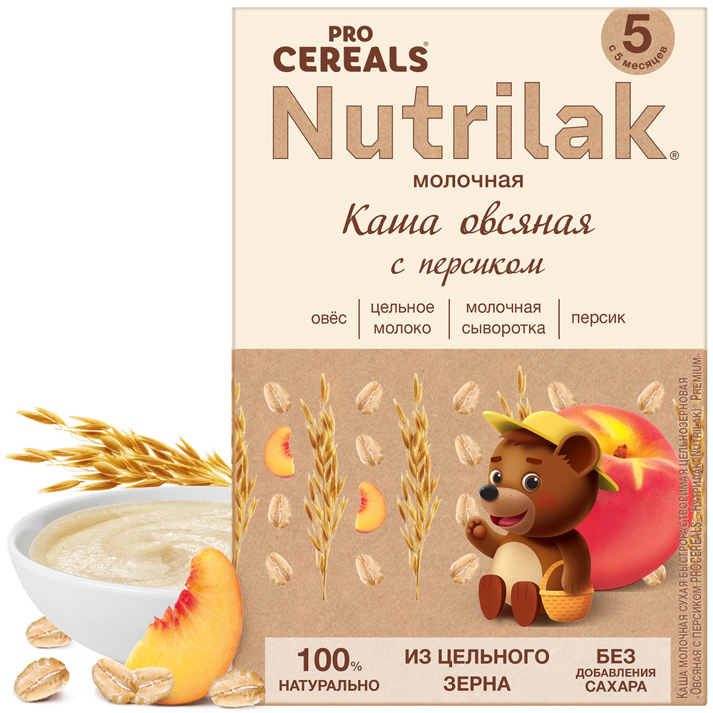 Каша овсяная детская Nutrilak Procereals с 5 месяцев, с персиком, молочная, сухая, 200 г  #1