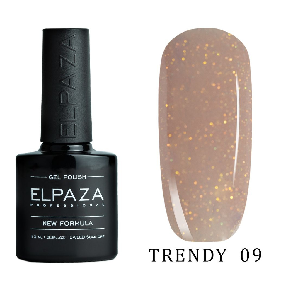 Elpaza гель-лак TRENDY № 09, 10 мл #1