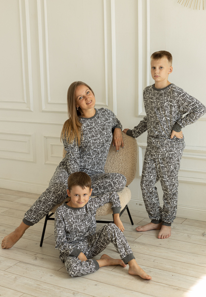 Пижама Angeplum Хлопок с длинным рукавом детская для мальчика и девочки "Hacker" Хакер  #1