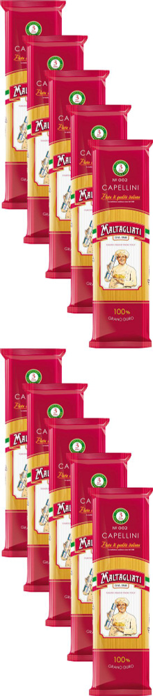 Макаронные изделия Maltagliati Капеллини, комплект: 10 упаковок по 450 г  #1