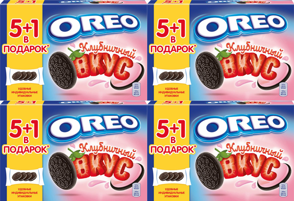 Печенье Oreo какао-клубника, комплект: 4 упаковки по 228 г #1