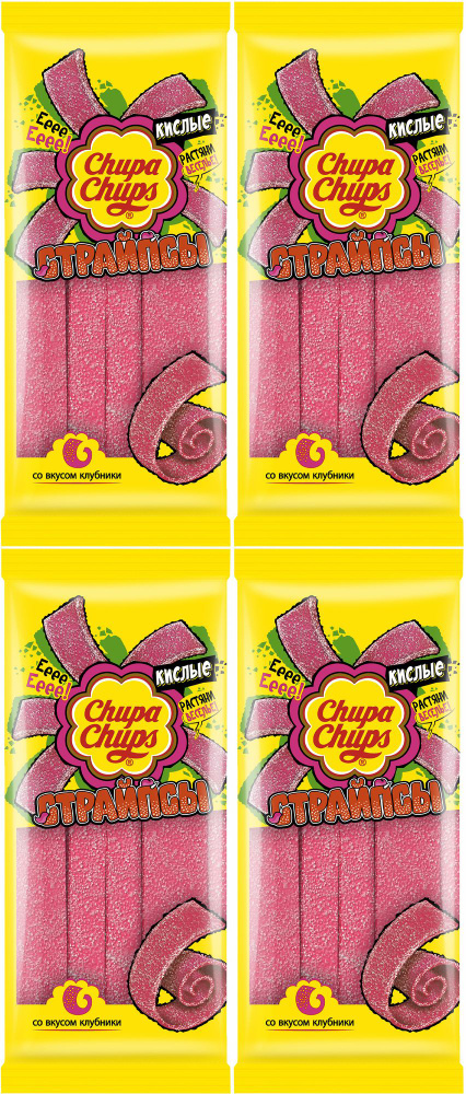 Мармелад Chupa Chups страйпсы со вкусом клубники, комплект: 4 упаковки по 120 г  #1