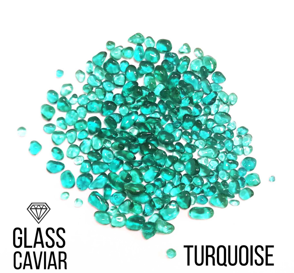 Стеклянная крошка Glass Caviar Turcuoise для творчества и рукоделия с эпоксидной смолой, 250 гр  #1