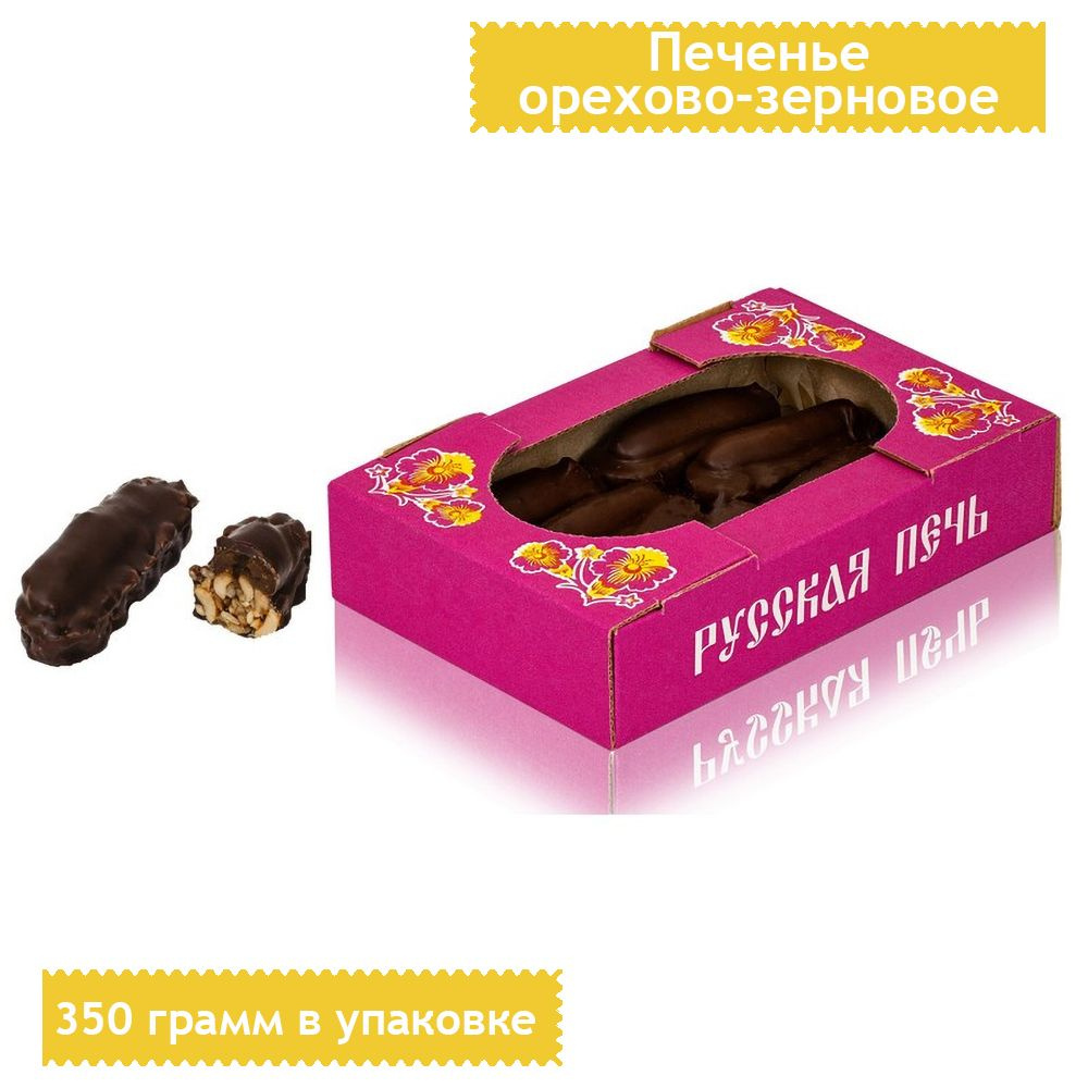 Печенье Уральское, 350 грамм #1
