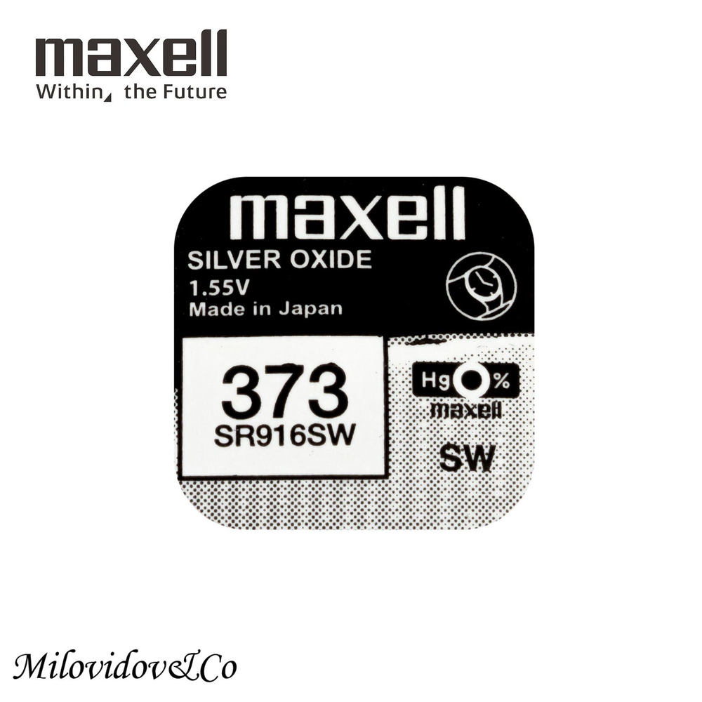 Maxell Батарейка 373 (SR68, SR916), Оксид-серебряный тип, 1,55 В, 1 шт #1