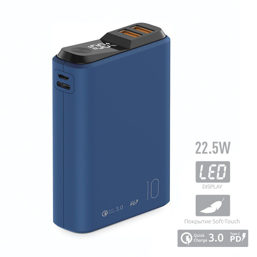 OLMIO Внешний аккумулятор Зарядное устройство Power bank QS-10, 10000mAh, синий  #1