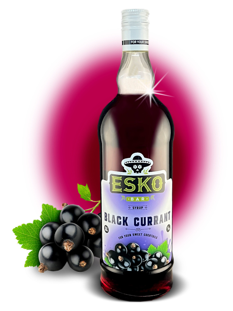 Сироп Esko Bar Black Currant (1L) #1