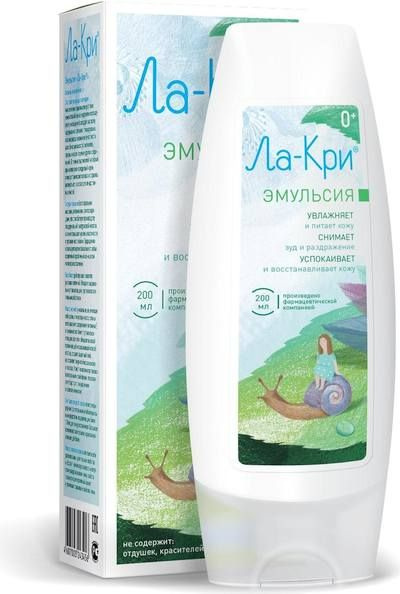 Ла-кри, эмульсия, 200 мл - купить с доставкой по выгодным ценам в ...