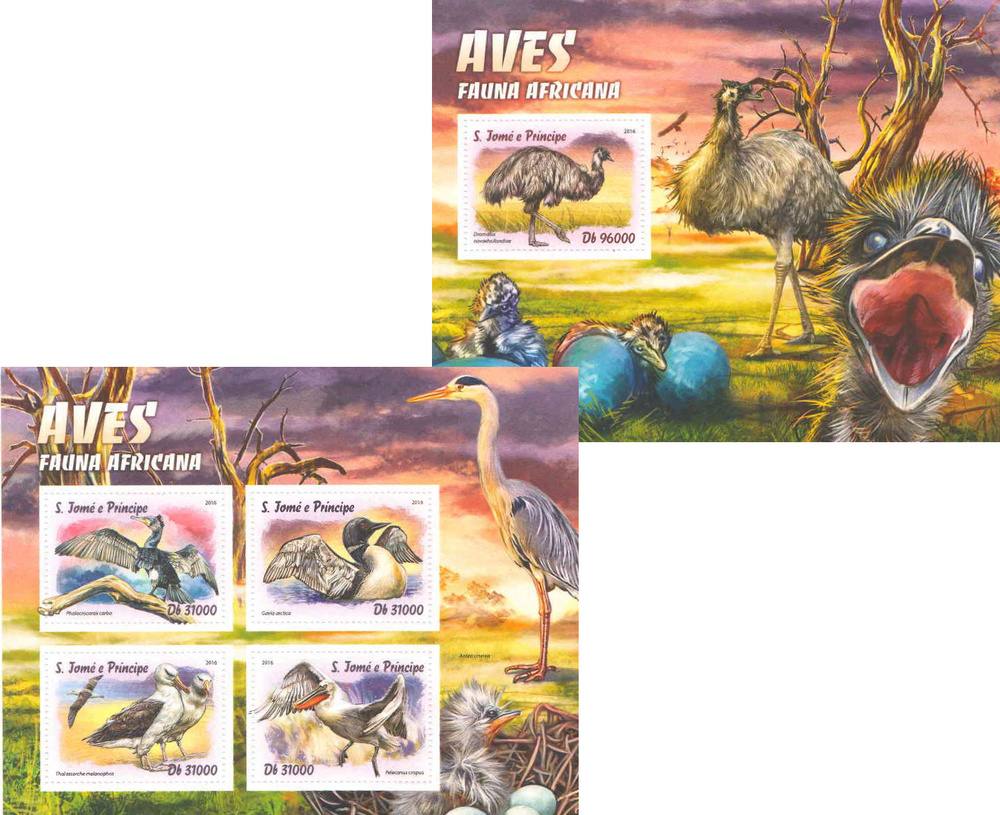 Набор из 2 блоков марок "Птицы Африки. Страусы". Сан-Томе и Принсипи, 2016 год  #1