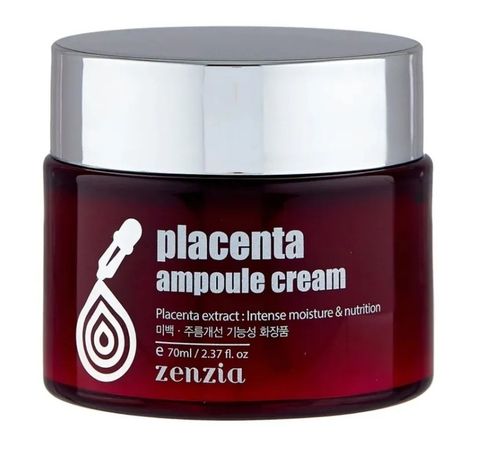 Jigott zenzia Крем zenzia placenta ampoule cream #1