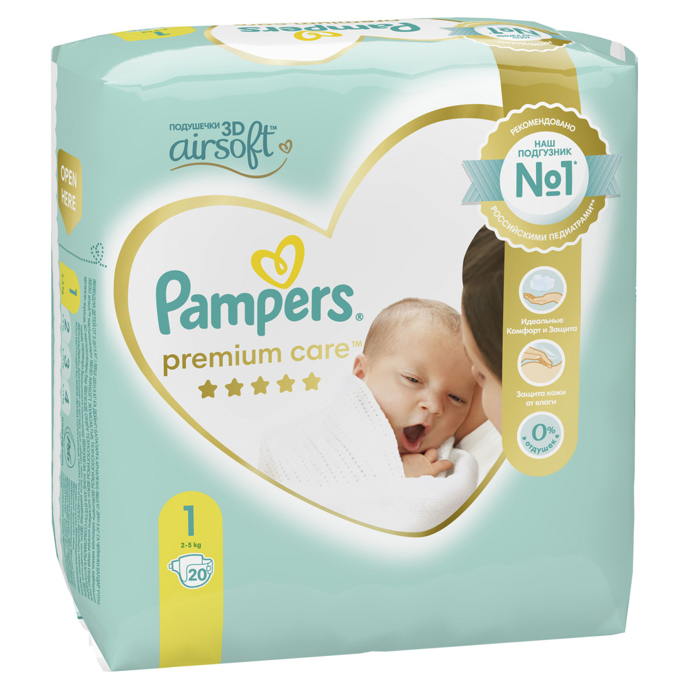 Подгузники Pampers Premium Care для новорожденных 2-5 кг, 1 размер, 20 шт  #1