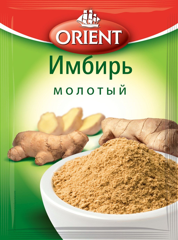 Имбирь ORIENT молотый, 12г, Австрия - 10 шт. #1