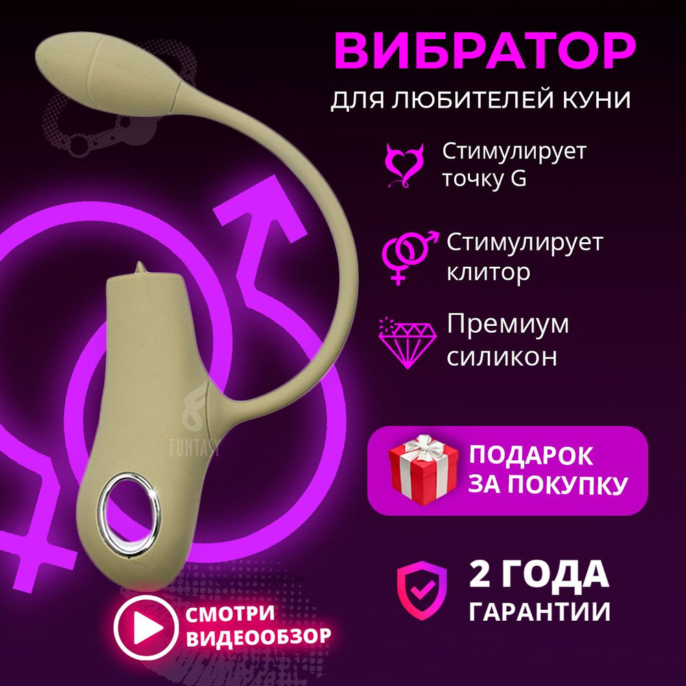 Гребаный стыд 🛏 Множественный оргазм от мастурбации 🛏 Популярные 🛏 1 🛏 Блестящая коллекция