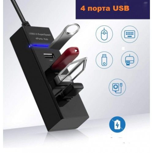 USB хаб 1xUSB 3.0 3xUSB 2.0 F в USB 3.0 Type A M #1