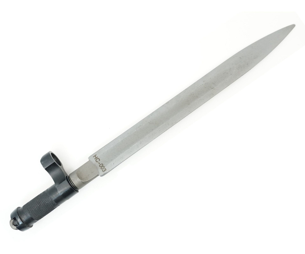Нож сувенирный (штык-нож СКС) НС-003 #1