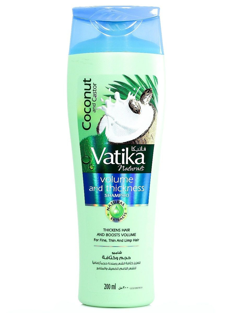 Шампунь Dabur Vatika объем и толщина для тонких волос, кокос и касторовое масло, coconut and castor volume #1